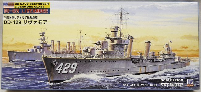 Skywave 1/700 USS Livermore DD429 Destroyer 1942 Gleaves Class With Hull Numbers For Any Ship Of The Class, W63 plastic model kit